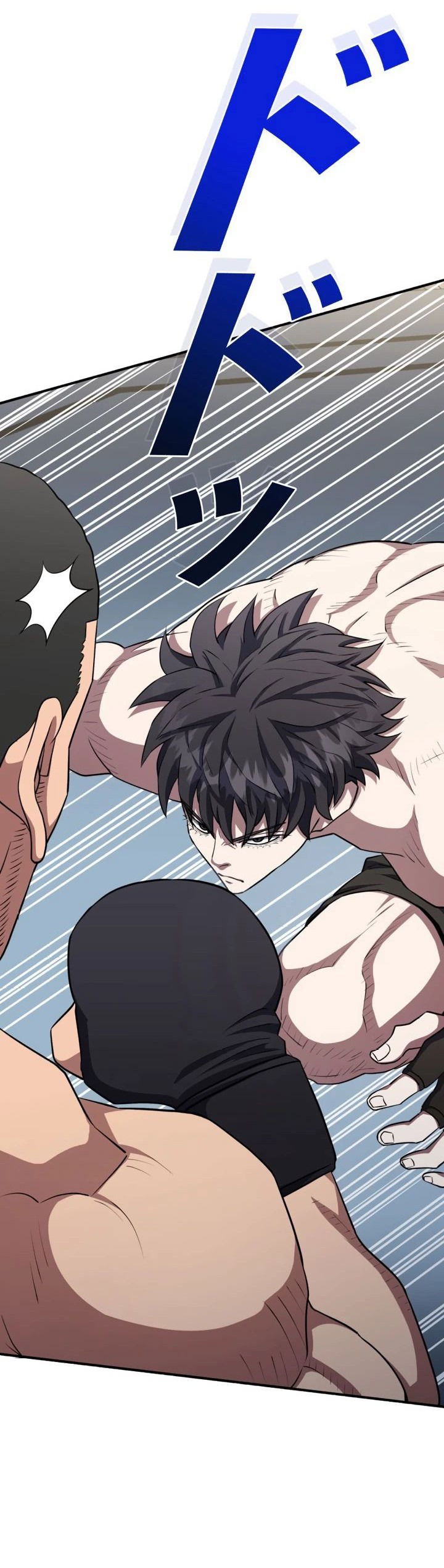 Манга Злодей из Октагона - Глава 58 Страница 29