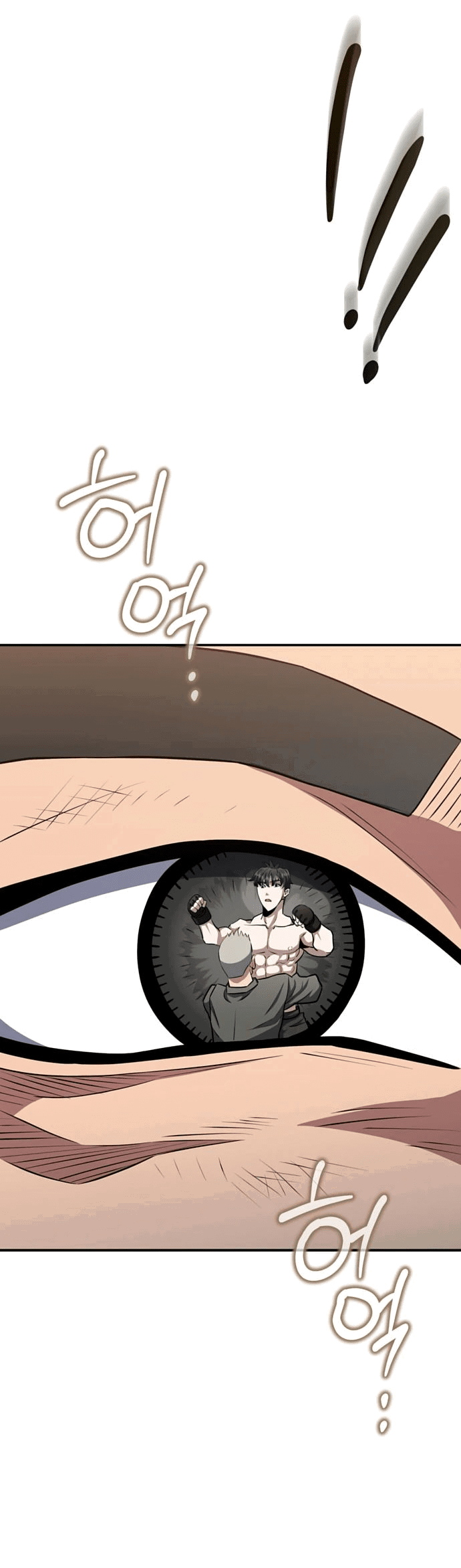 Манга Злодей из Октагона - Глава 59 Страница 34