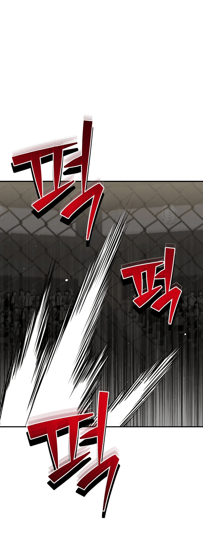 Манга Злодей из Октагона - Глава 59 Страница 10