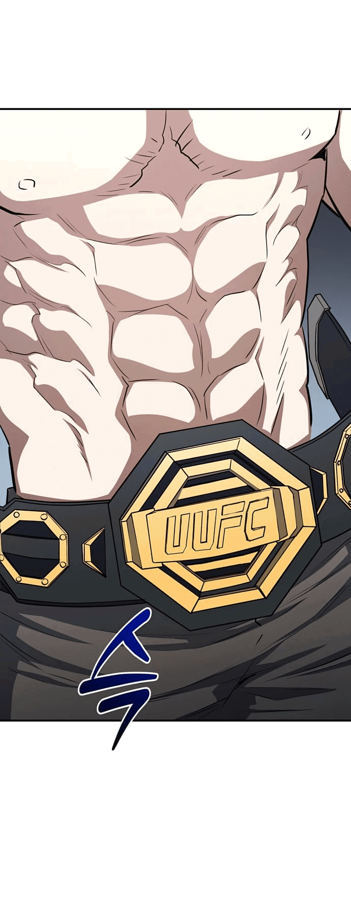 Манга Злодей из Октагона - Глава 59 Страница 52