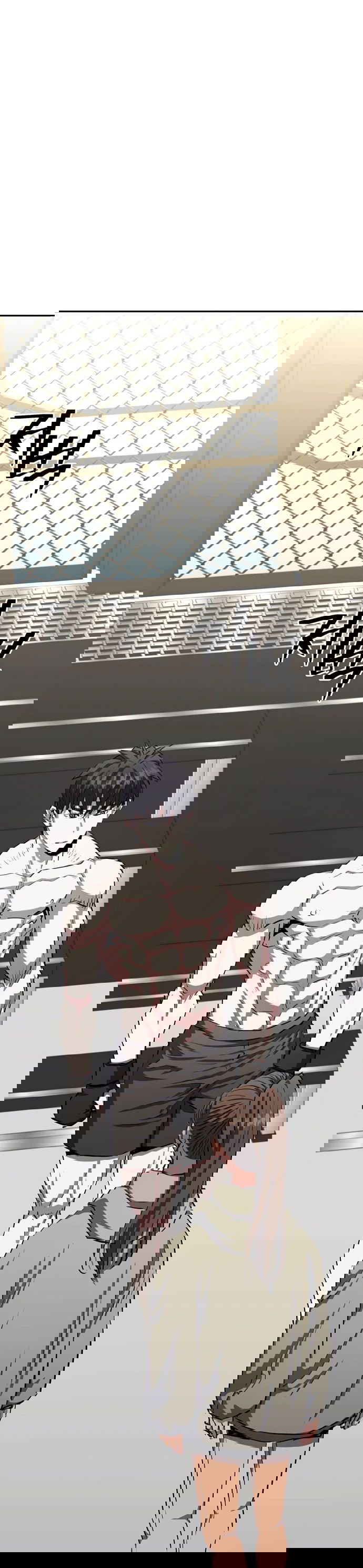 Манга Злодей из Октагона - Глава 59 Страница 64