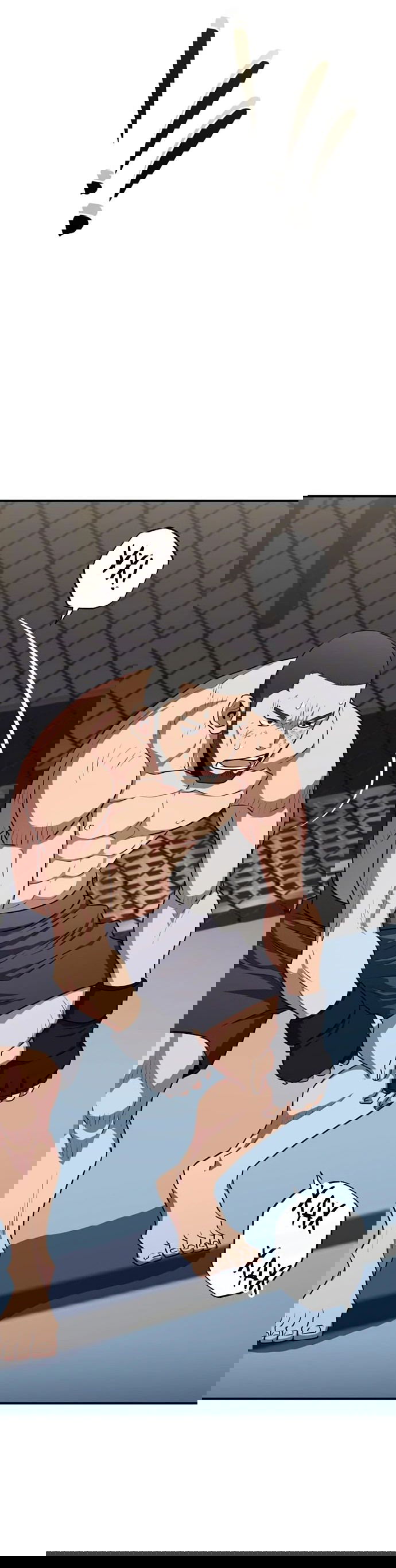 Манга Злодей из Октагона - Глава 59 Страница 17