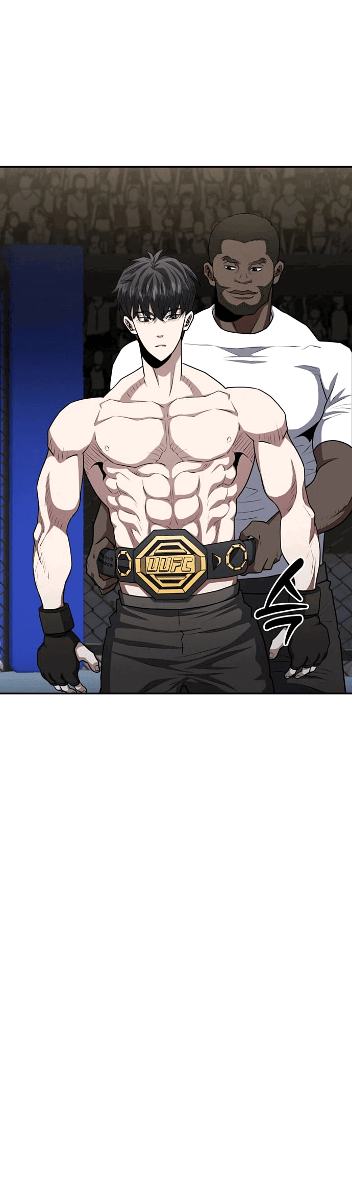 Манга Злодей из Октагона - Глава 59 Страница 36