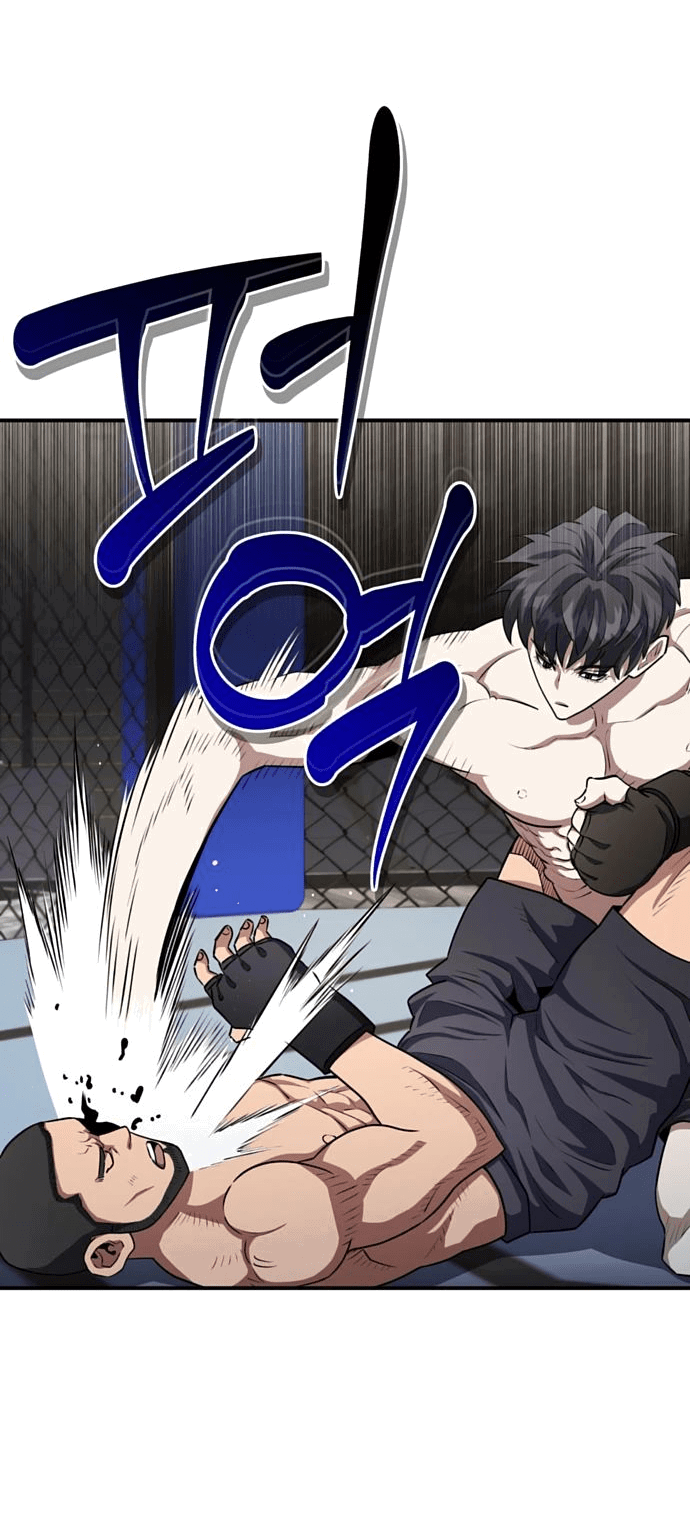 Манга Злодей из Октагона - Глава 59 Страница 11