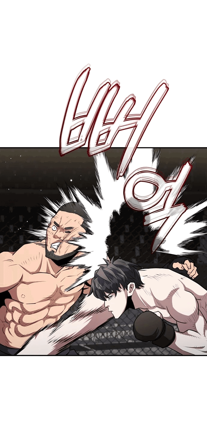 Манга Злодей из Октагона - Глава 59 Страница 21