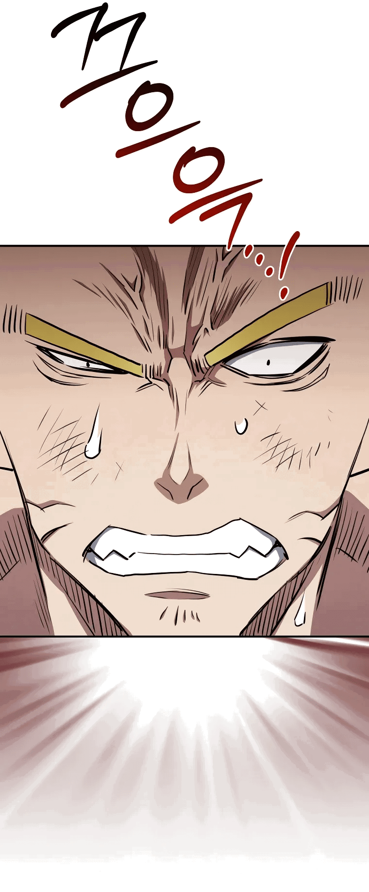 Манга Злодей из Октагона - Глава 61 Страница 55