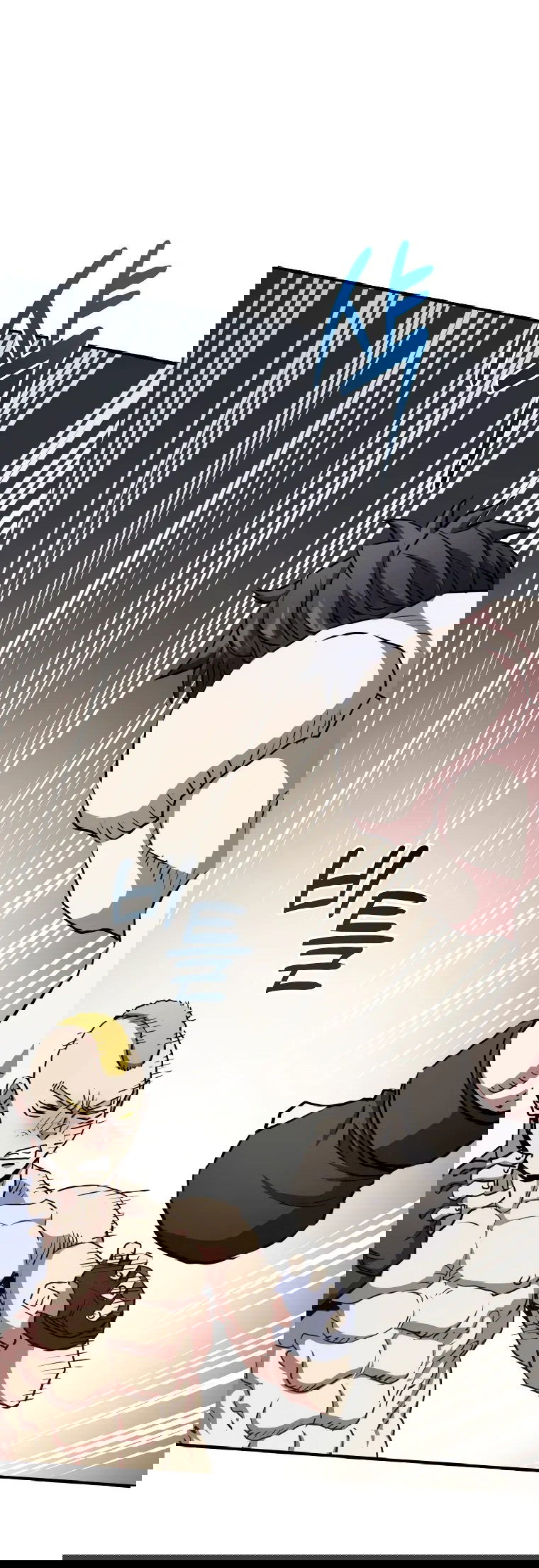 Манга Злодей из Октагона - Глава 61 Страница 34