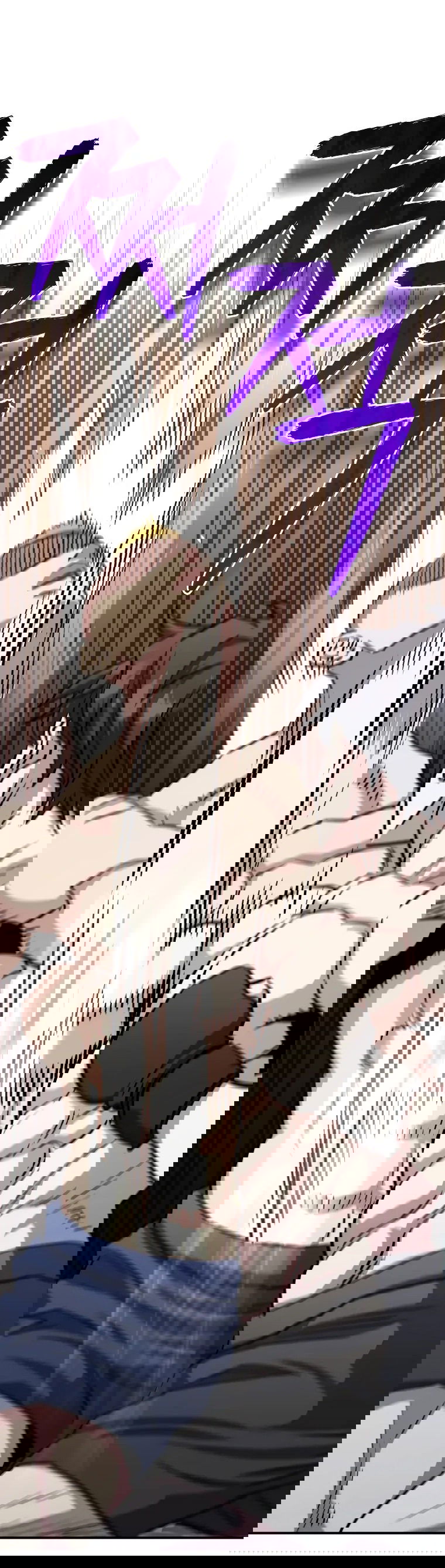 Манга Злодей из Октагона - Глава 61 Страница 47