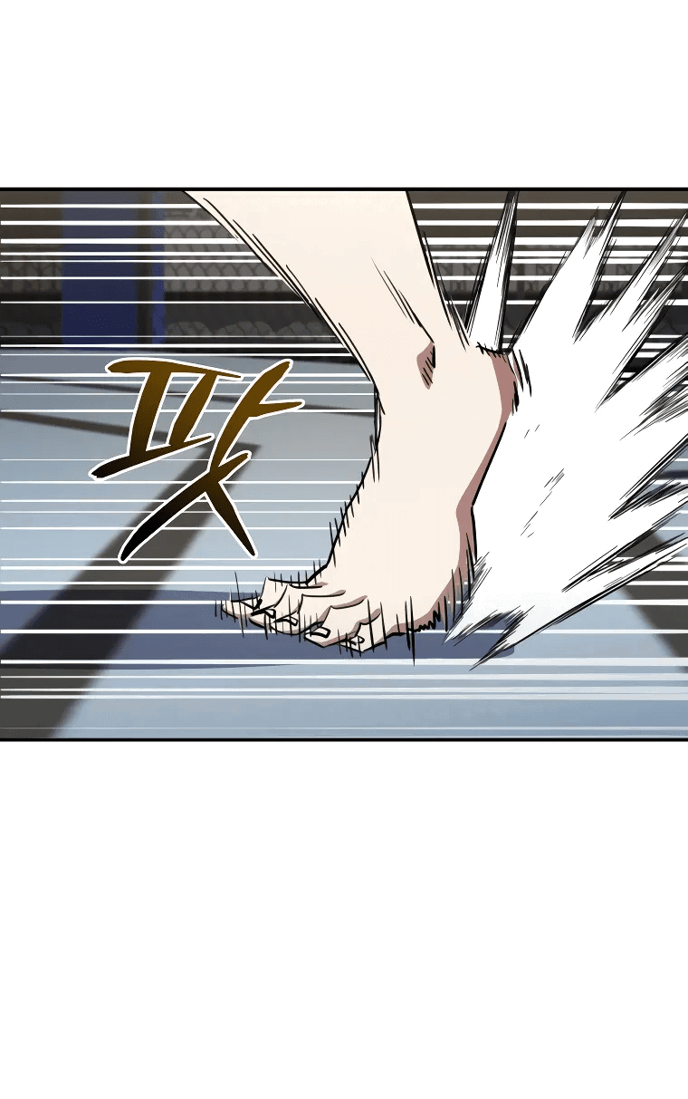 Манга Злодей из Октагона - Глава 61 Страница 31