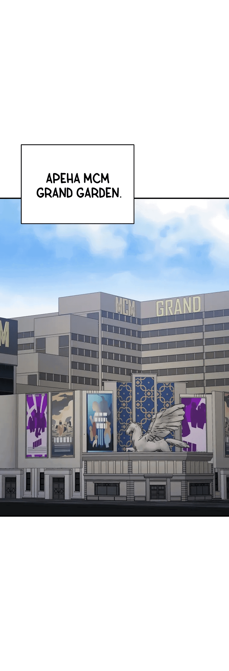 Манга Злодей из Октагона - Глава 61 Страница 9