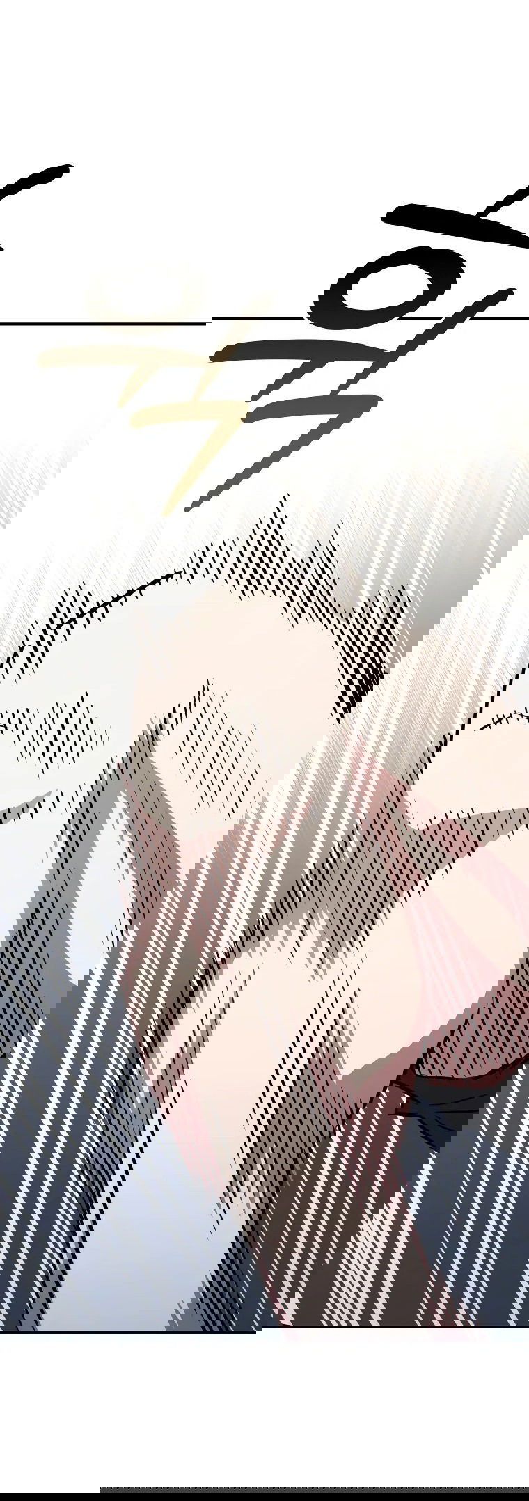 Манга Злодей из Октагона - Глава 61 Страница 50