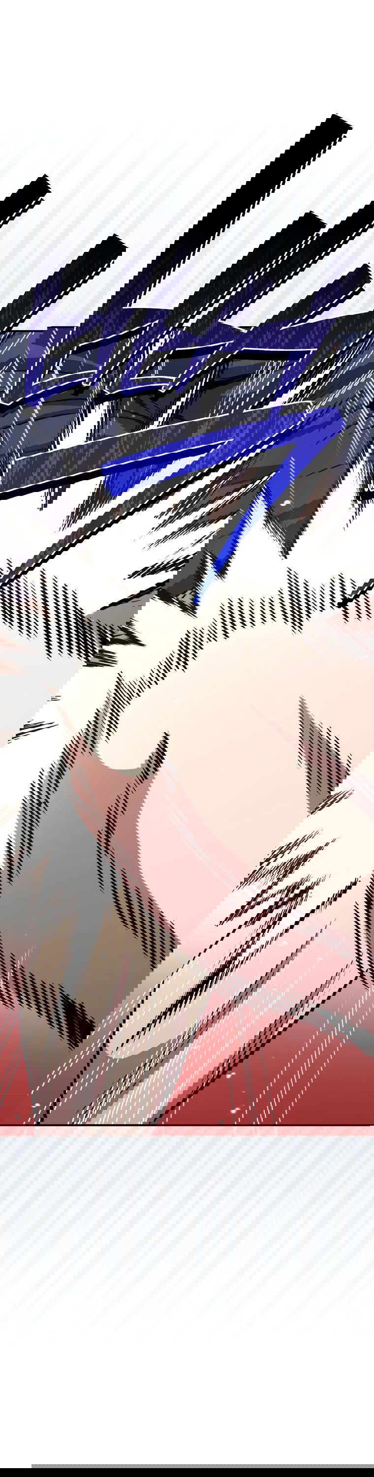 Манга Злодей из Октагона - Глава 61 Страница 54