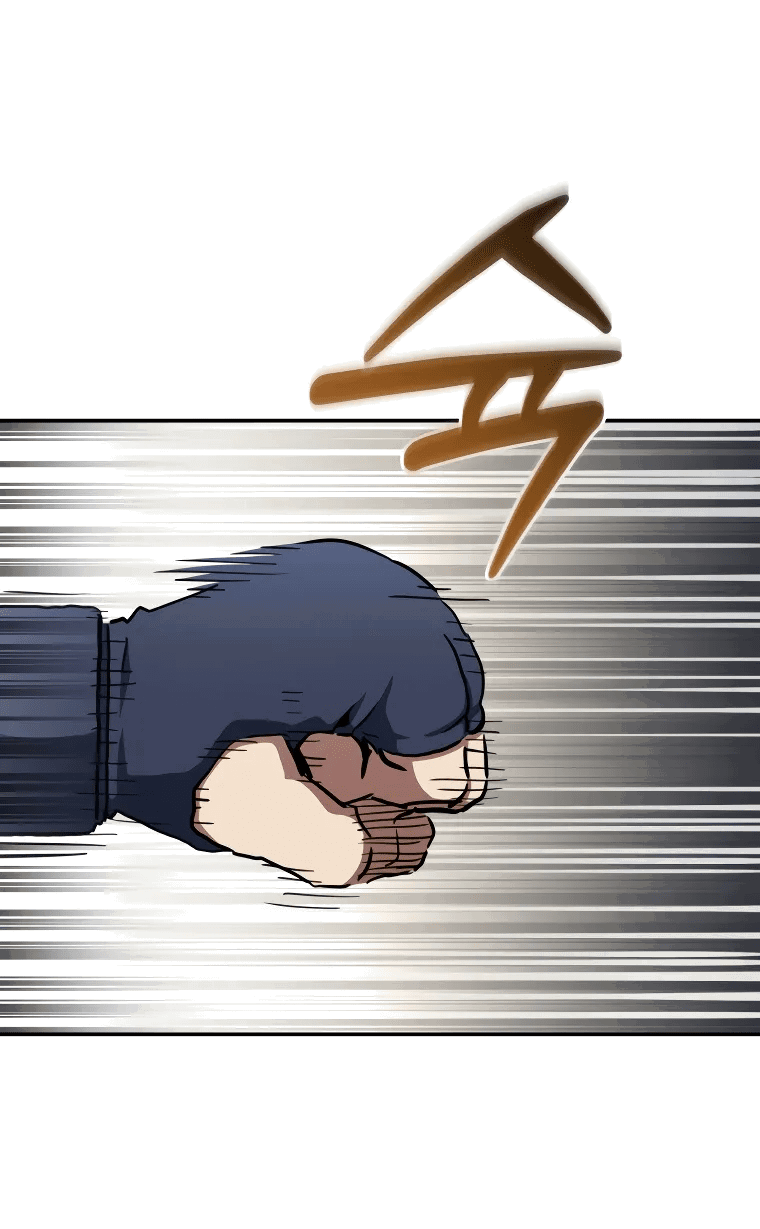 Манга Злодей из Октагона - Глава 61 Страница 25