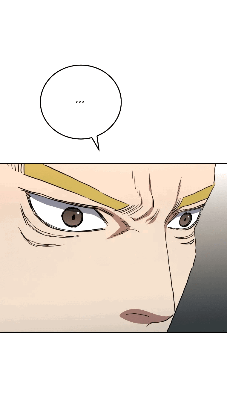 Манга Злодей из Октагона - Глава 61 Страница 20