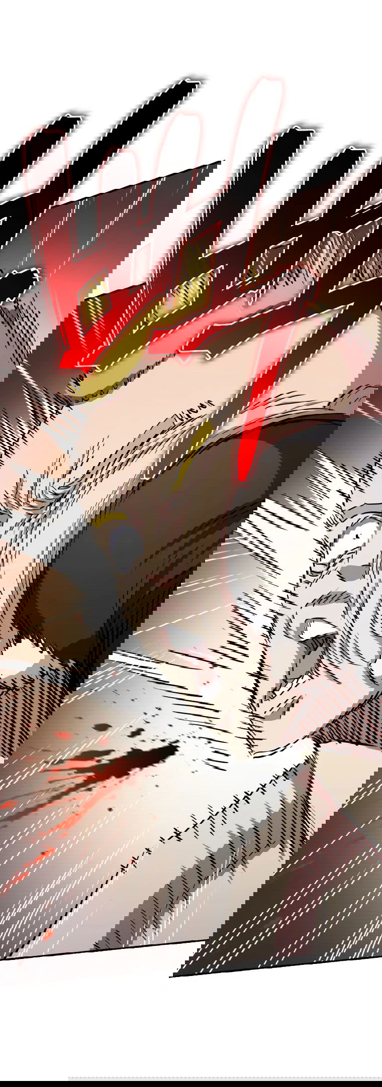 Манга Злодей из Октагона - Глава 61 Страница 44