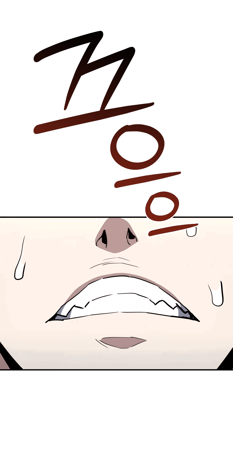 Манга Злодей из Октагона - Глава 62 Страница 33