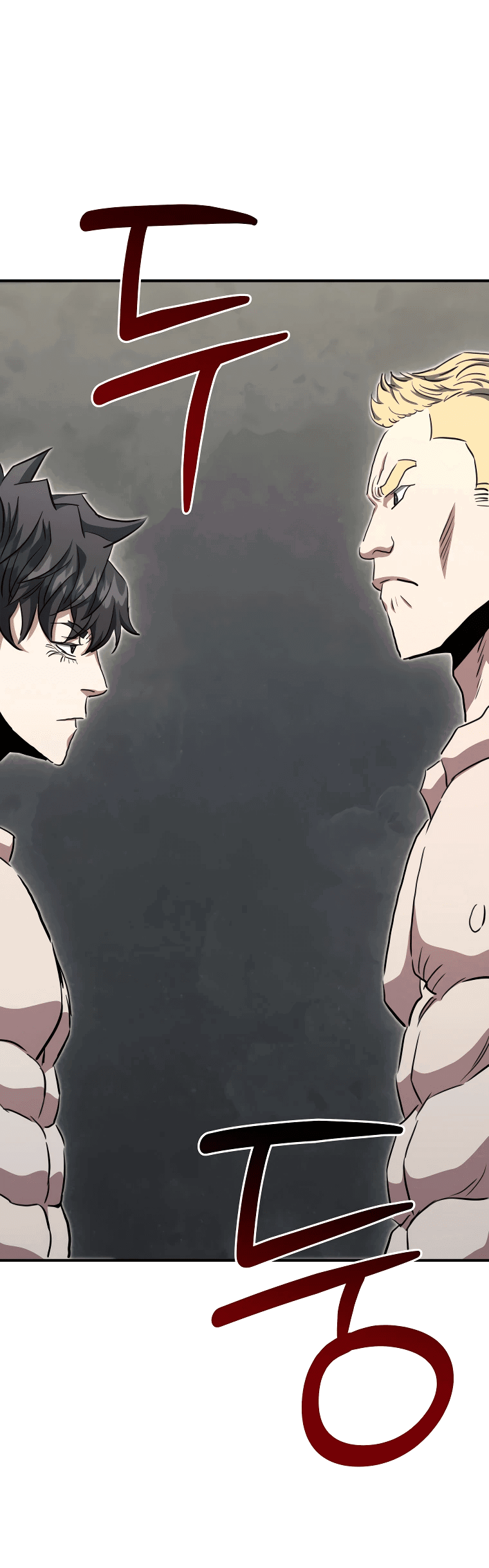 Манга Злодей из Октагона - Глава 62 Страница 79