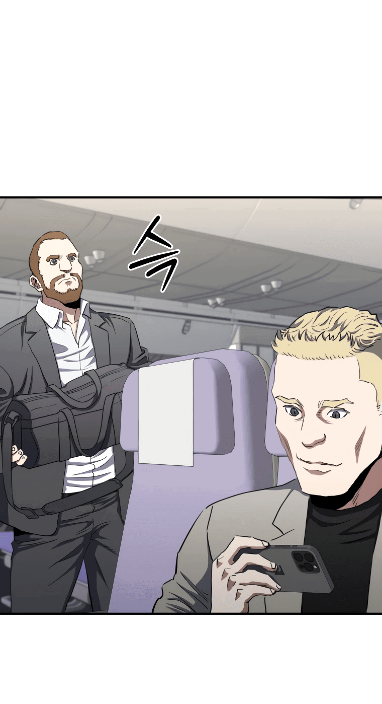 Манга Злодей из Октагона - Глава 62 Страница 61