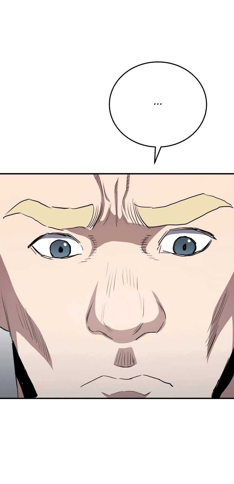 Манга Злодей из Октагона - Глава 62 Страница 67