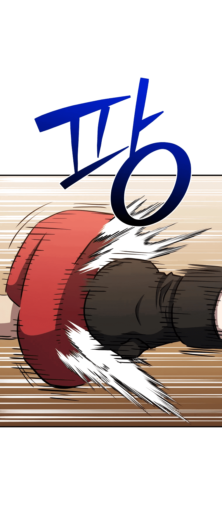 Манга Злодей из Октагона - Глава 63 Страница 29