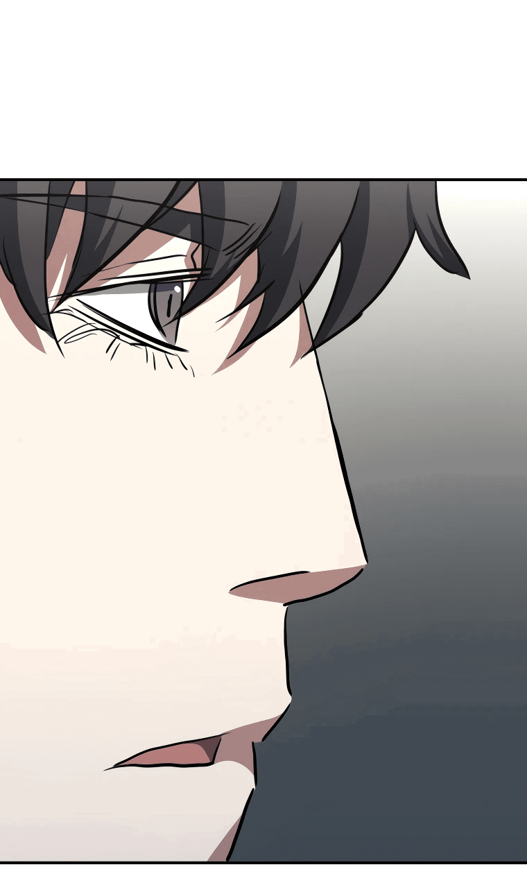 Манга Злодей из Октагона - Глава 63 Страница 24