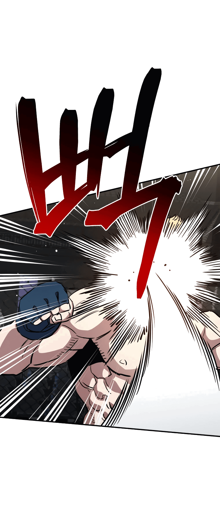 Манга Злодей из Октагона - Глава 63 Страница 57