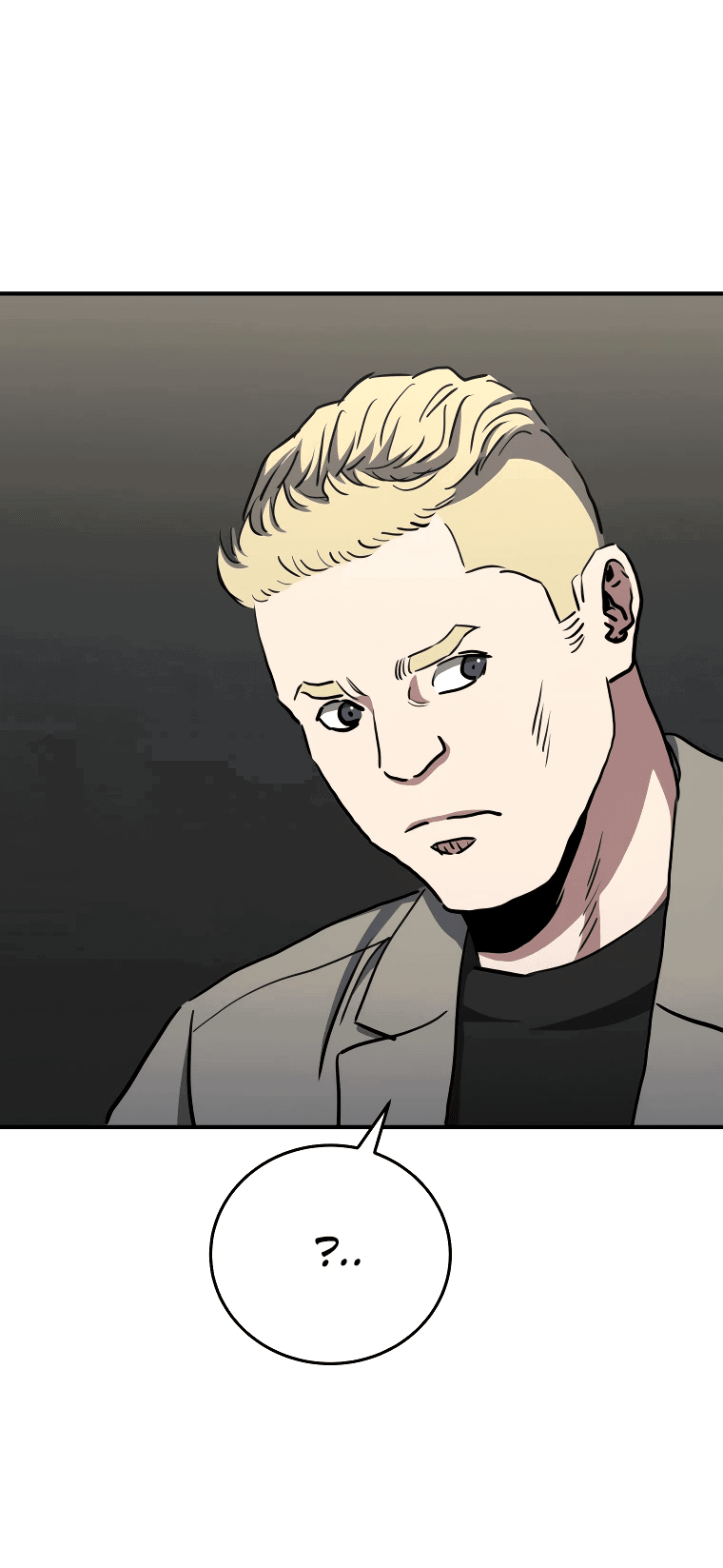 Манга Злодей из Октагона - Глава 63 Страница 17