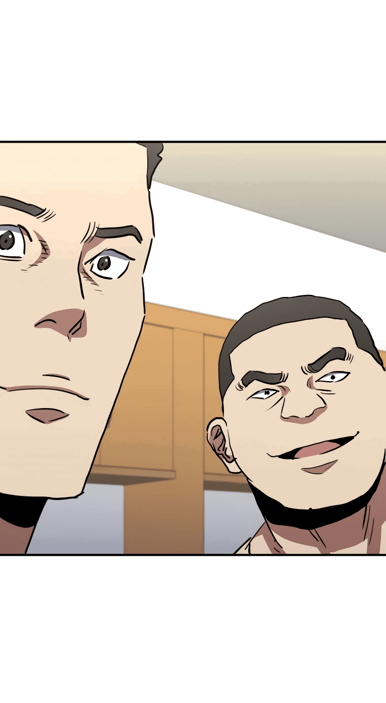 Манга Злодей из Октагона - Глава 63 Страница 35