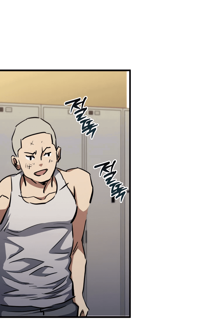 Манга Злодей из Октагона - Глава 63 Страница 33