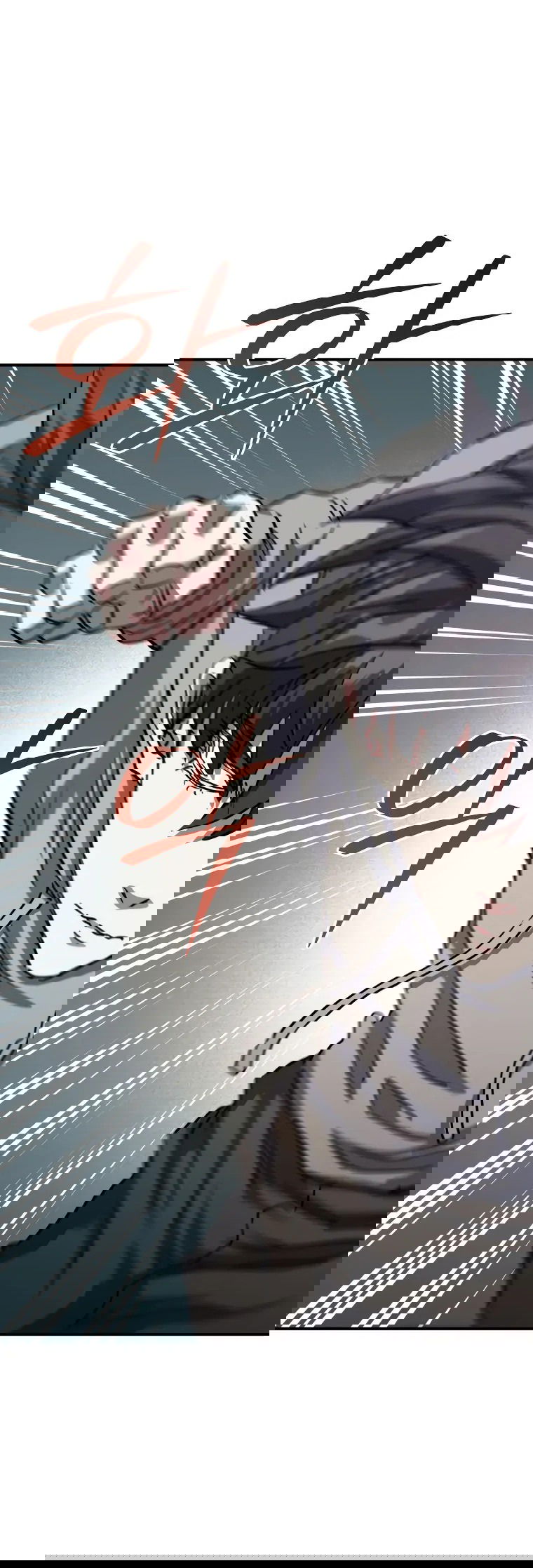 Манга Злодей из Октагона - Глава 65 Страница 63