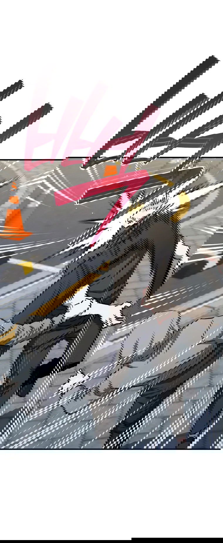 Манга Злодей из Октагона - Глава 65 Страница 56