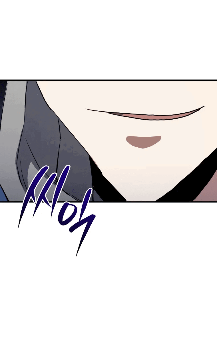 Манга Злодей из Октагона - Глава 65 Страница 52