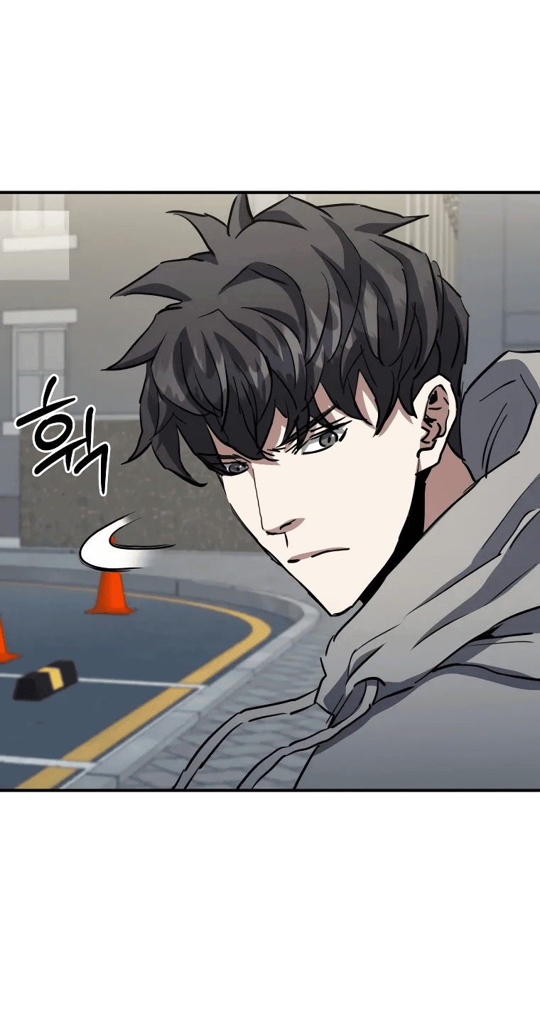 Манга Злодей из Октагона - Глава 65 Страница 61