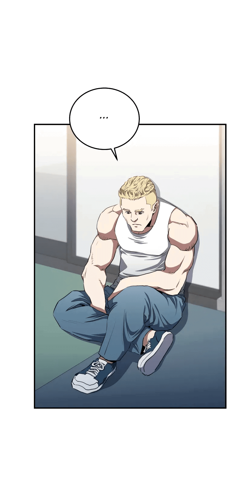 Манга Злодей из Октагона - Глава 64 Страница 4