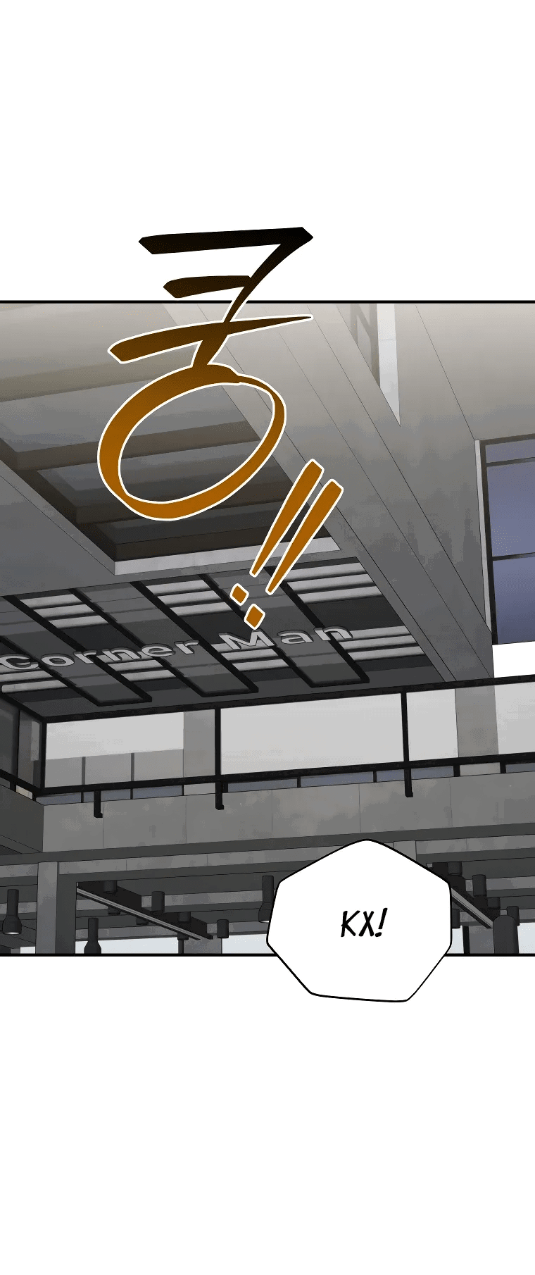 Манга Злодей из Октагона - Глава 64 Страница 63