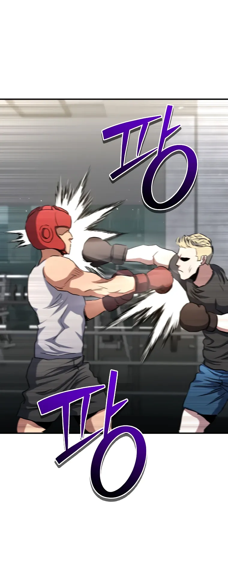 Манга Злодей из Октагона - Глава 64 Страница 67