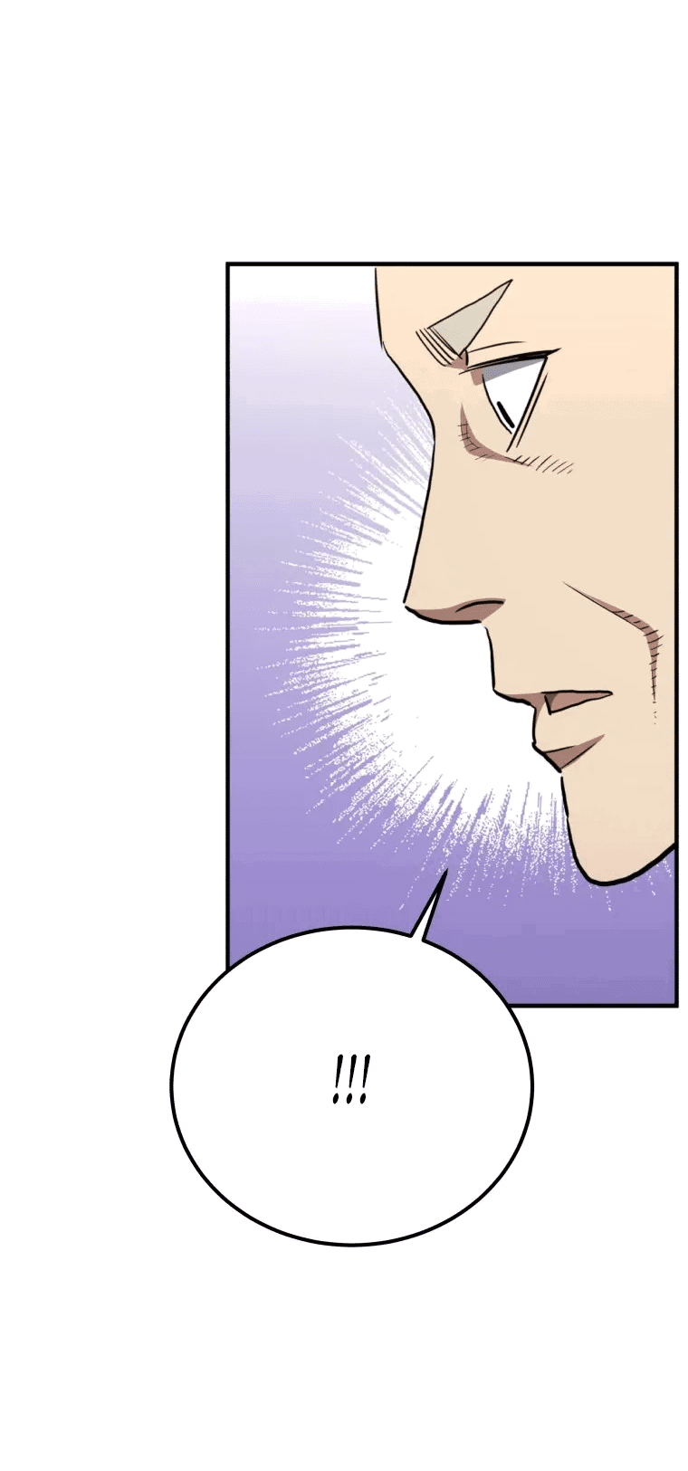 Манга Злодей из Октагона - Глава 66 Страница 57