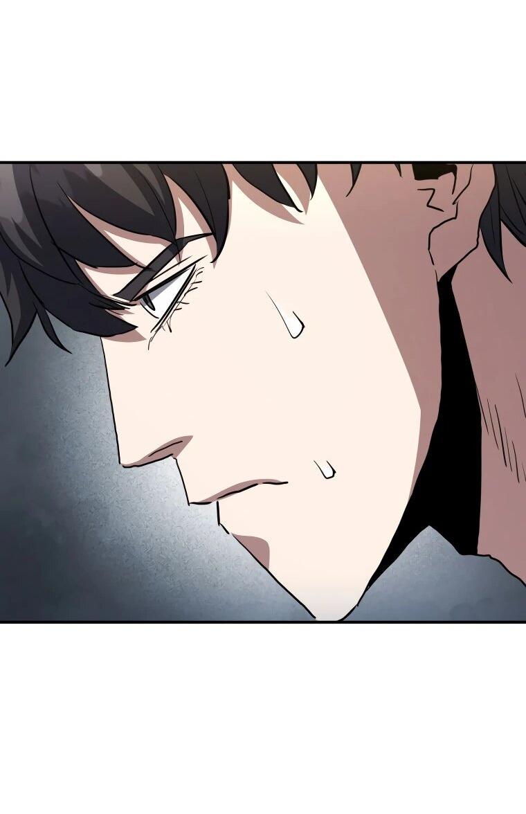 Манга Злодей из Октагона - Глава 68 Страница 62