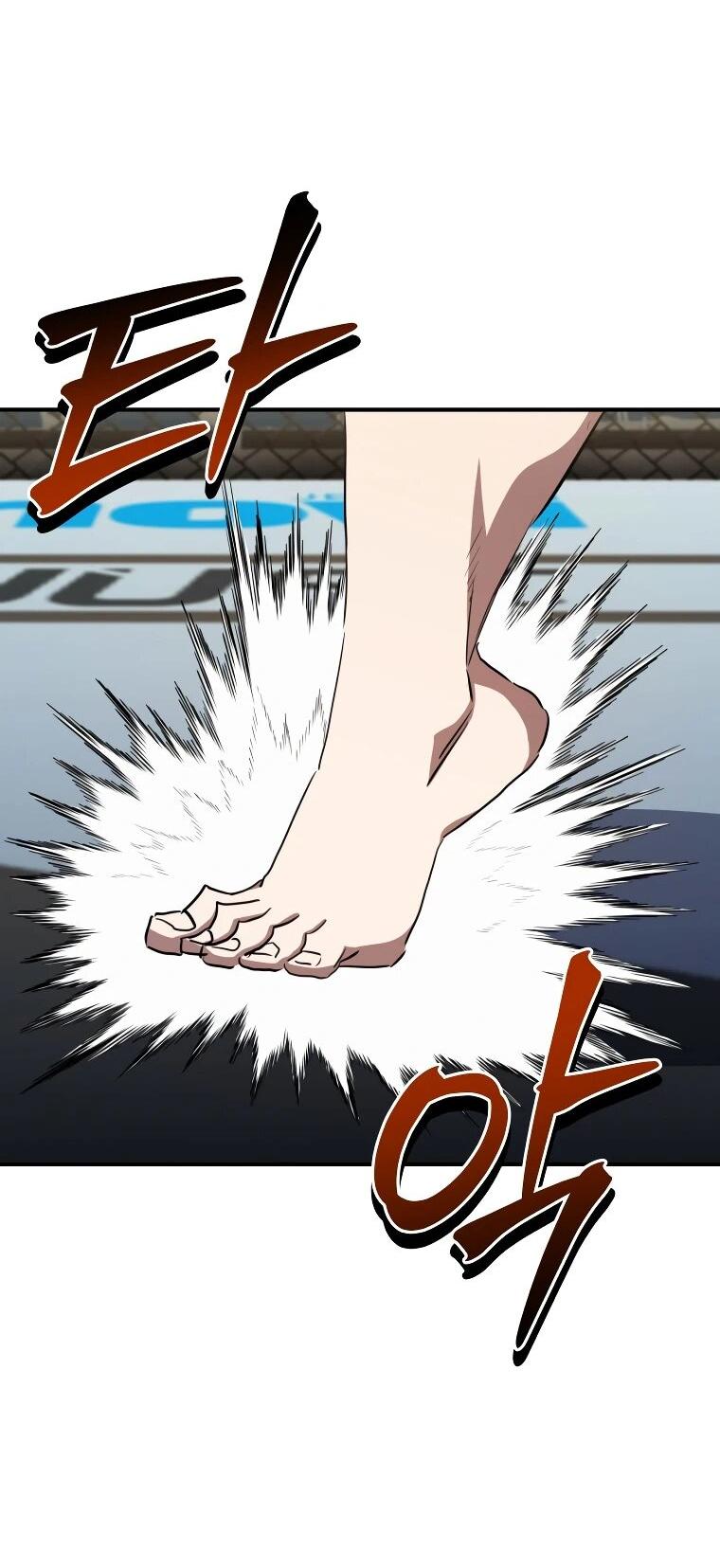 Манга Злодей из Октагона - Глава 68 Страница 8