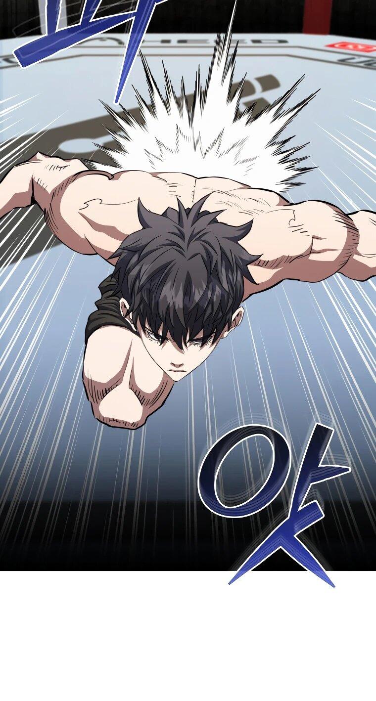 Манга Злодей из Октагона - Глава 68 Страница 6