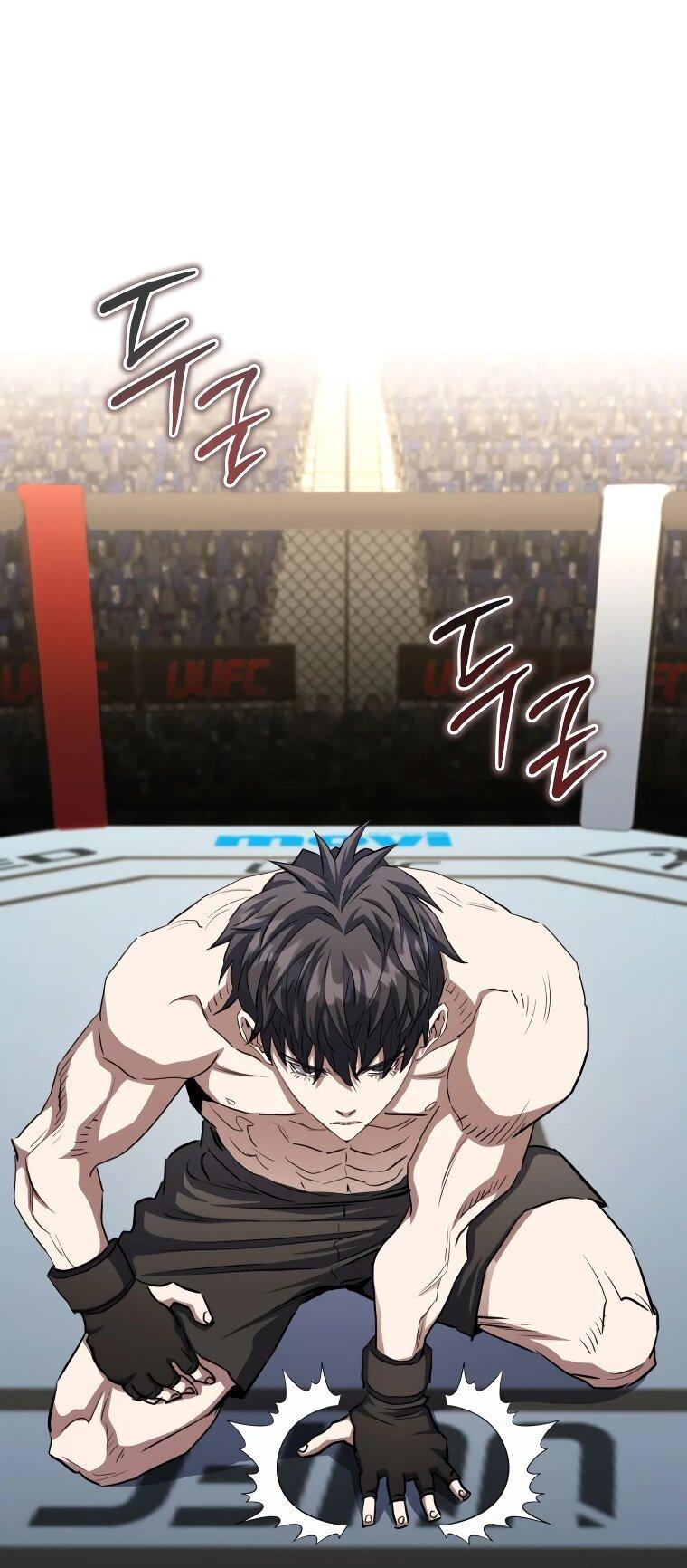 Манга Злодей из Октагона - Глава 68 Страница 4