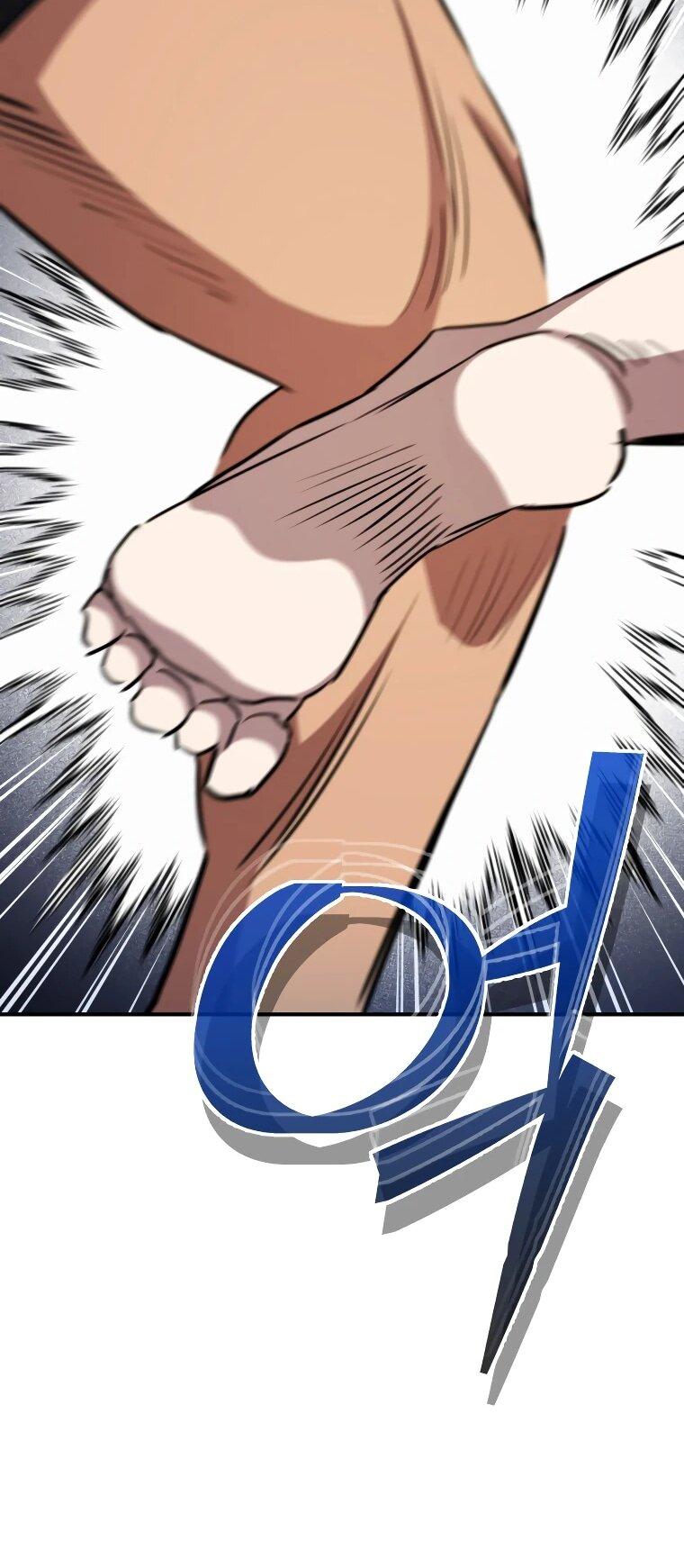 Манга Злодей из Октагона - Глава 68 Страница 54