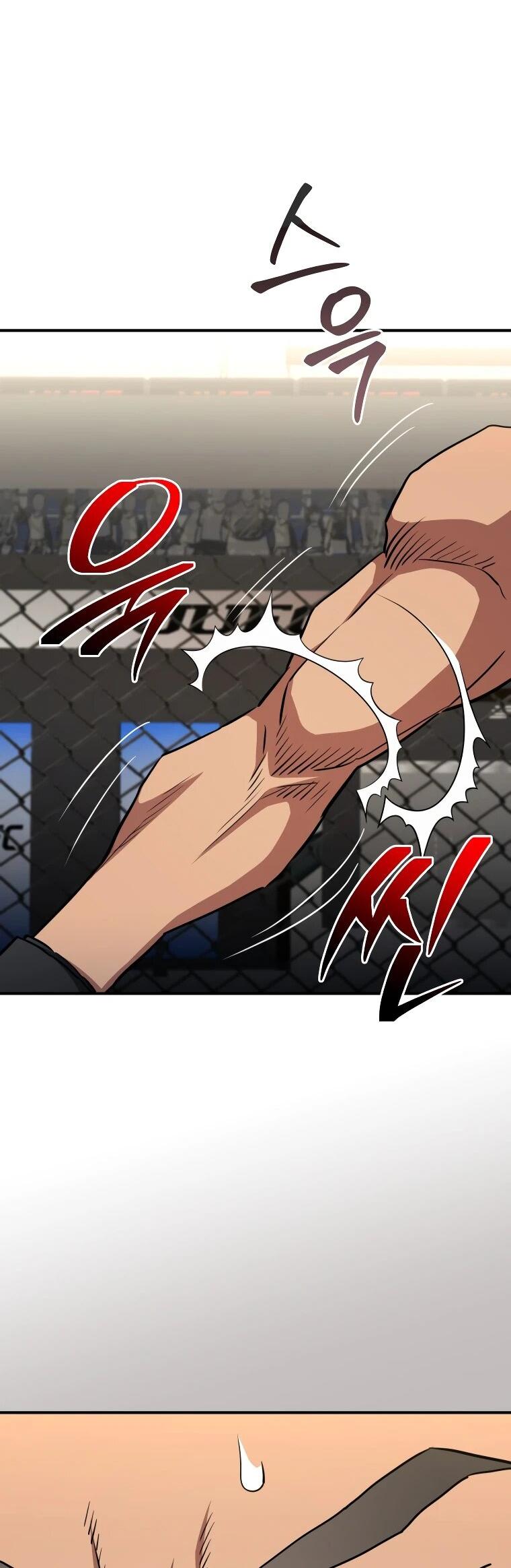 Манга Злодей из Октагона - Глава 68 Страница 34