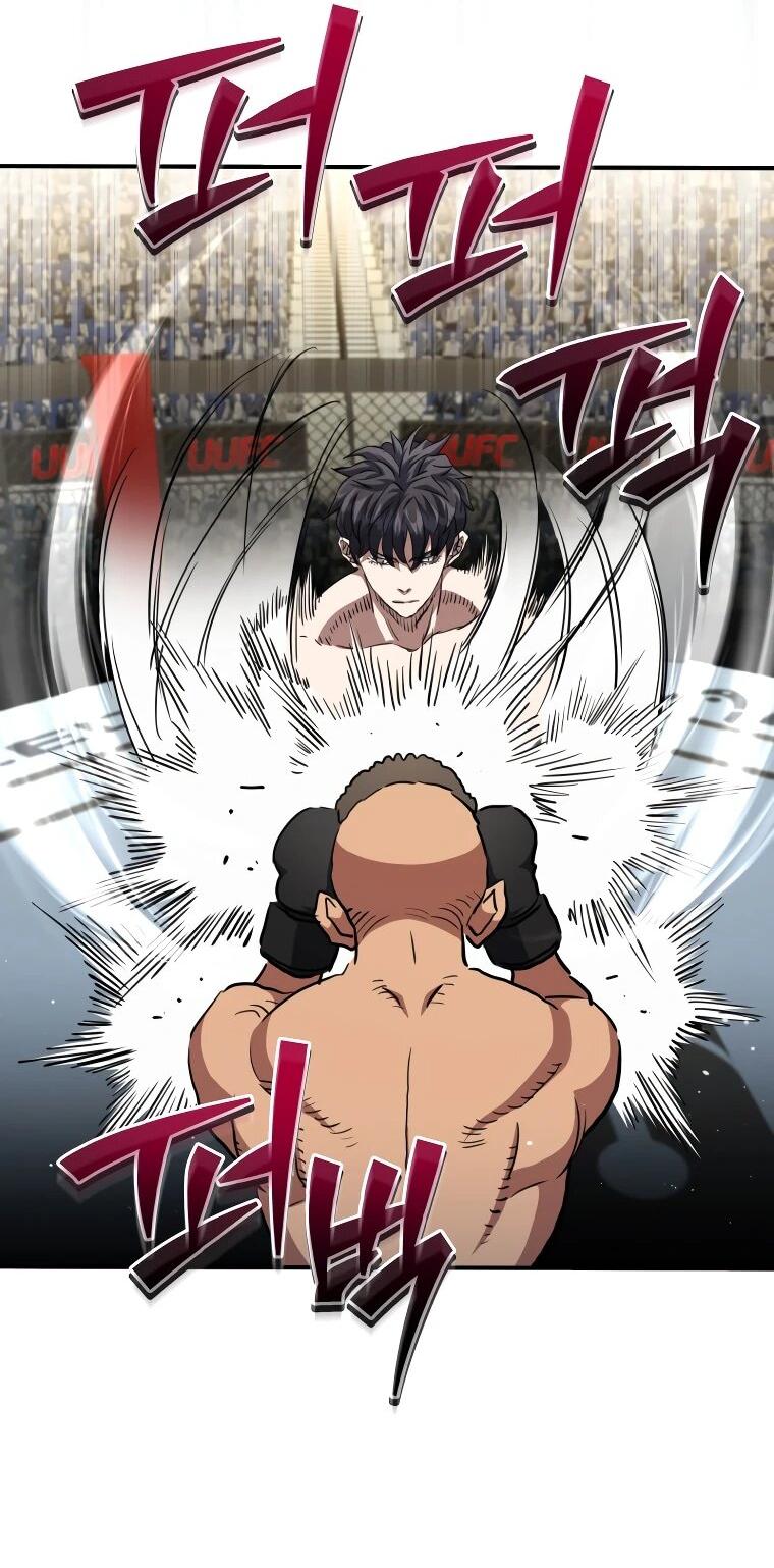 Манга Злодей из Октагона - Глава 68 Страница 19