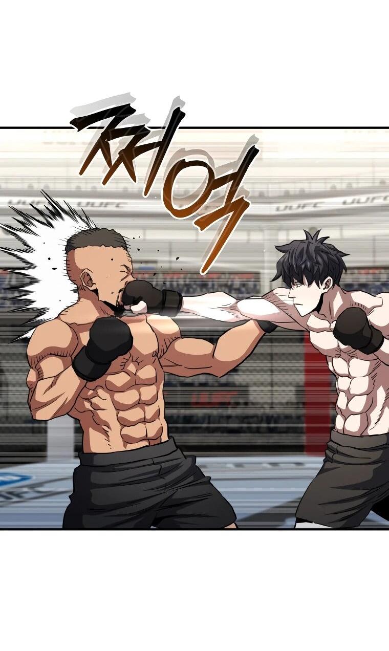 Манга Злодей из Октагона - Глава 68 Страница 63