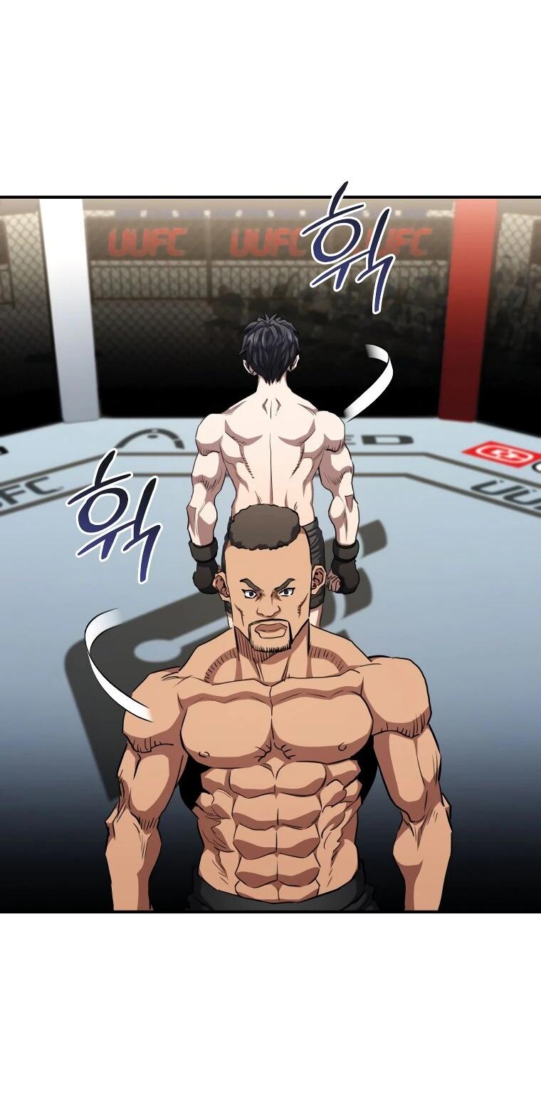 Манга Злодей из Октагона - Глава 68 Страница 3