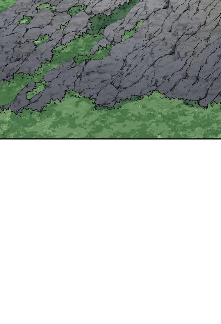 Манга Злодей из Октагона - Глава 69 Страница 62