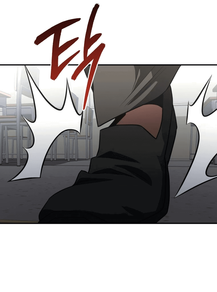 Манга Злодей из Октагона - Глава 43 Страница 27