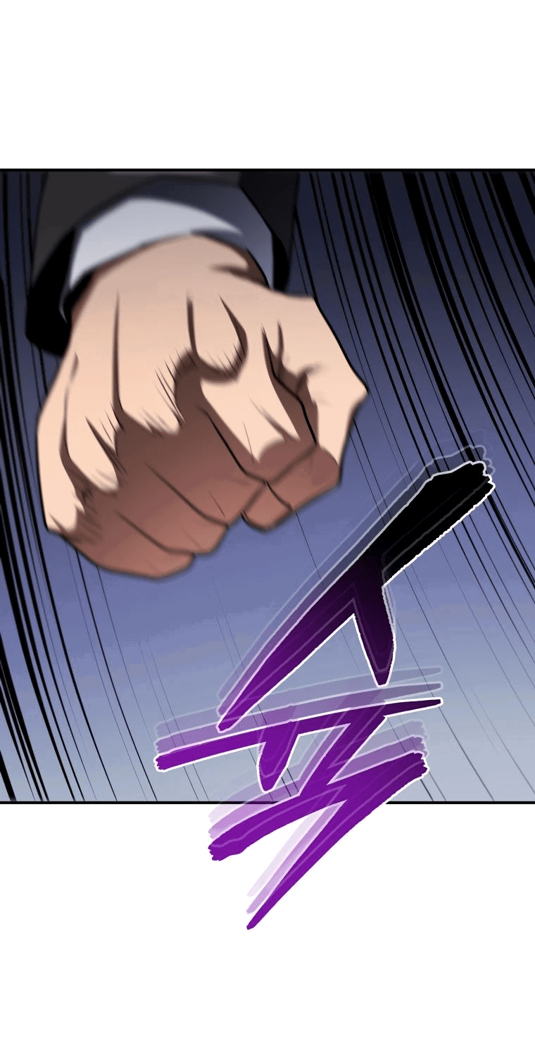 Манга Злодей из Октагона - Глава 43 Страница 5