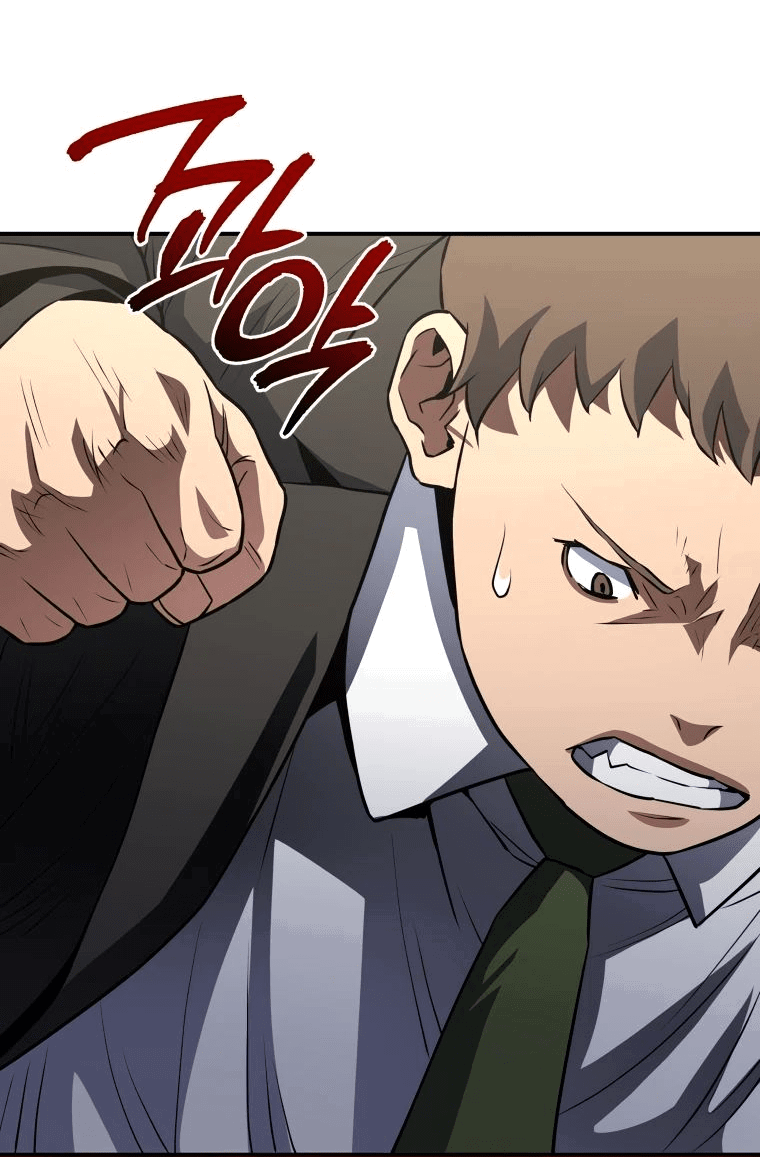 Манга Злодей из Октагона - Глава 43 Страница 36